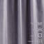 Rideau simple extra long et extra large en velours mat luxueux-71630119-71630066