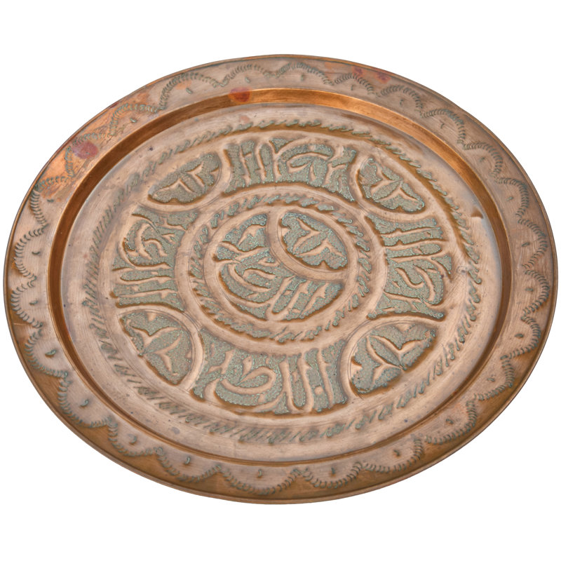 Handmade Ceramic Decorative Bowl