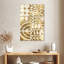 Imprimé botanique beige Avery-108566402