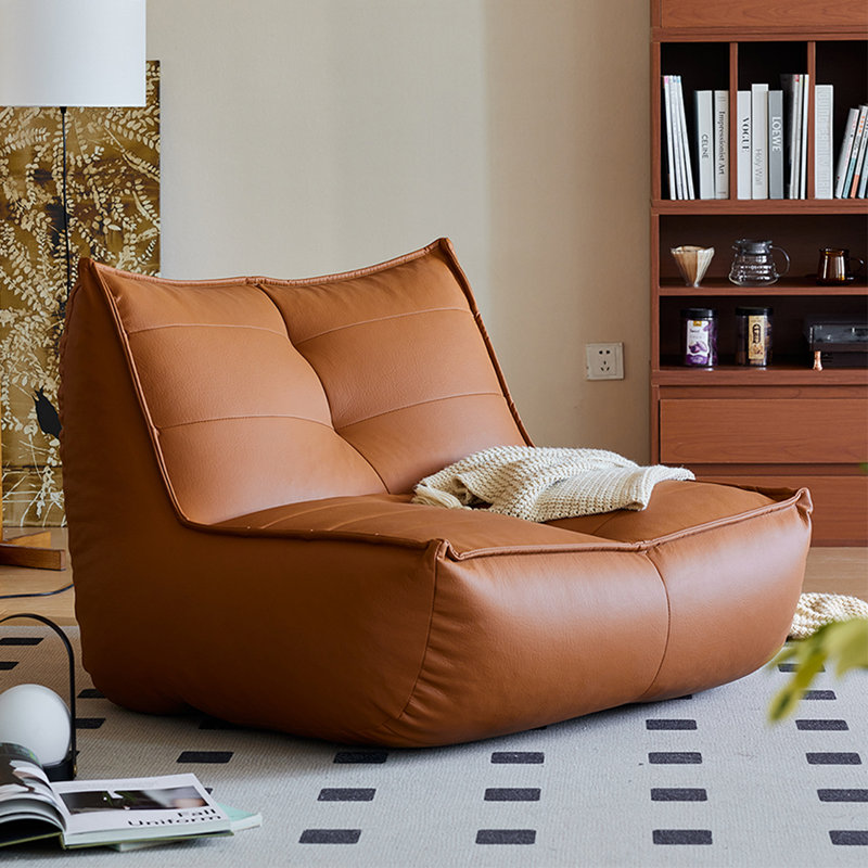 Fauteuil à billes Vintage, Similicuir brun