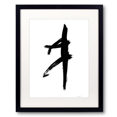 Footloose Print by Lisa Daniels