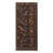 Oil Rubbed Bronze