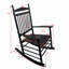 Chaise berçante balcon porche adulte-636887014