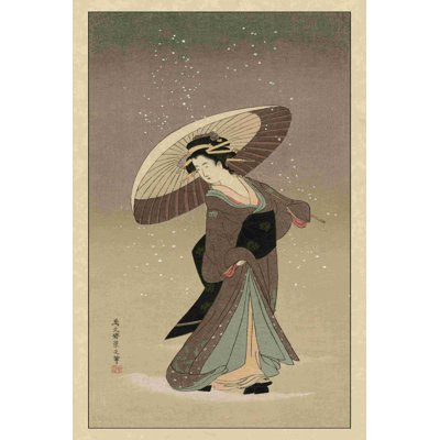 Femmes du Japon V