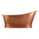 Paxton 59" Free Standing Copper Soaking Tub with Right Drain and Overflow