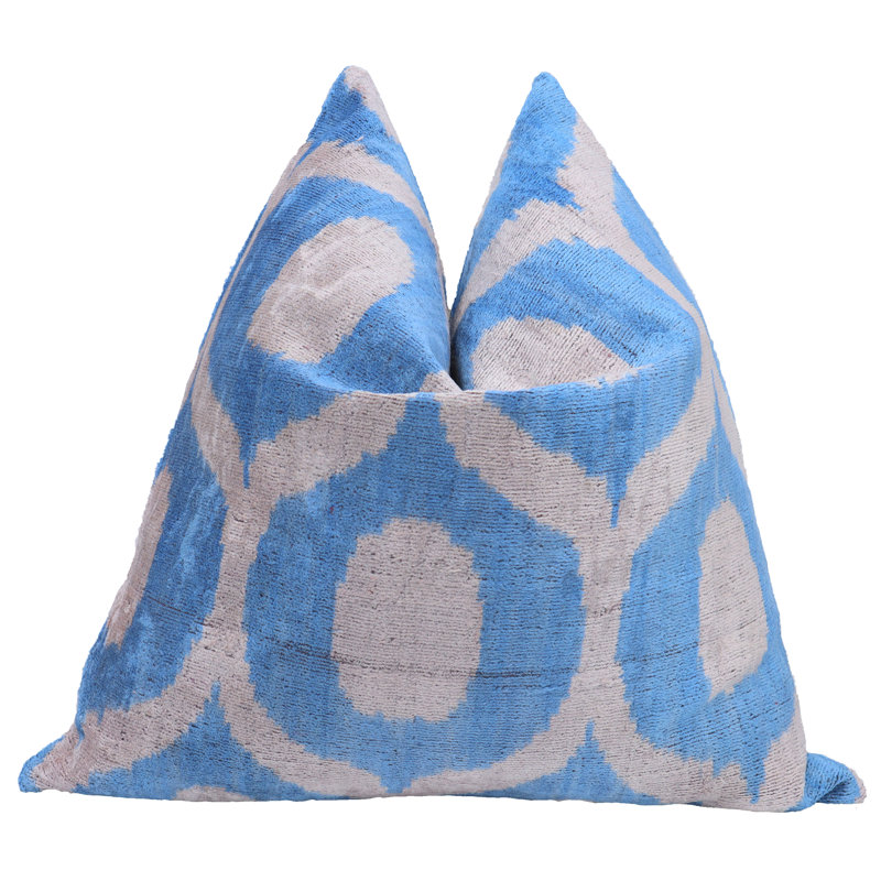 Square Pillow Cover & Insert