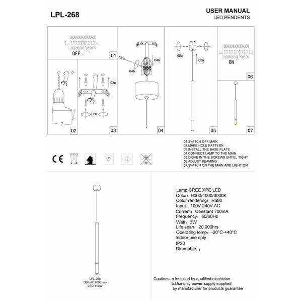 Product Dimensions