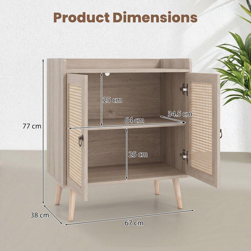 67cm Sideboard, Beige