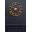 Amberboi Metal Wall Clock