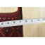 Tapis unique 2 pi 10 po x 5 pi 1 po Dichelle