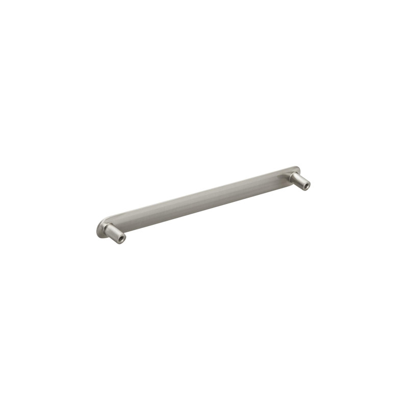 Concentric Bar Pull, 7.5625", Satin Nickel