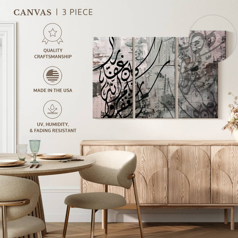 Tergel Calligraphy, 42" H x 65" W