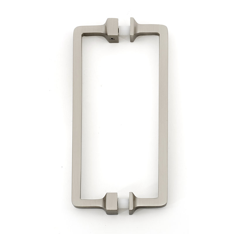 Satin Nickel 6" Rectangular Bar Handle Pull