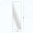 Accent Door Mirror.-882062331