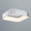 Tetris 1 - Light LED Flush Mount