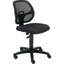 Chaise de travail en filet-67532579