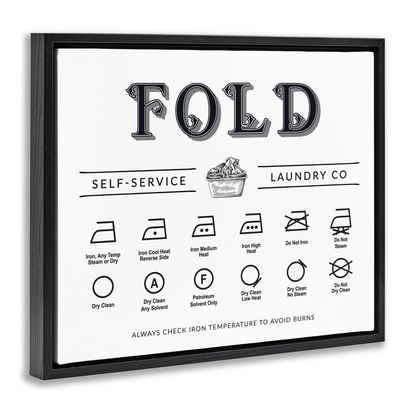 Cadre flottant Fold & Iron, Cadre flottant noir de jais, H 17 po x l 21 po
