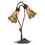 Mayflower Metal Novelty Lamp