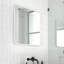 Trinity Framed Wall Mirror-858477902