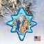 4'' Glass Holiday Shaped Ornament