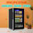 DEMULLER Beverage Fridge, 125 Can Mini Fridge With Glass Door, Beverage Cooler Refrigerator, Wine Drink Beer Cooler, 4 Adjustable Shelves & Digital Temperature Display