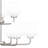 Sabeera 9 - Light Steel Dimmable Chandelier-1974838078