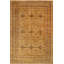 Baku One-of-a-Kind 11'9" X 17'8" Area Rug