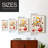 Fall Botanicals II Framed Print - Solid Wood-188330119
