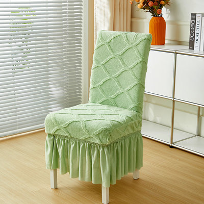 Dining Chair Slipcover