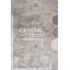 Tapis de couloir en coton-100824063