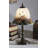 Nance Metal Table Lamp