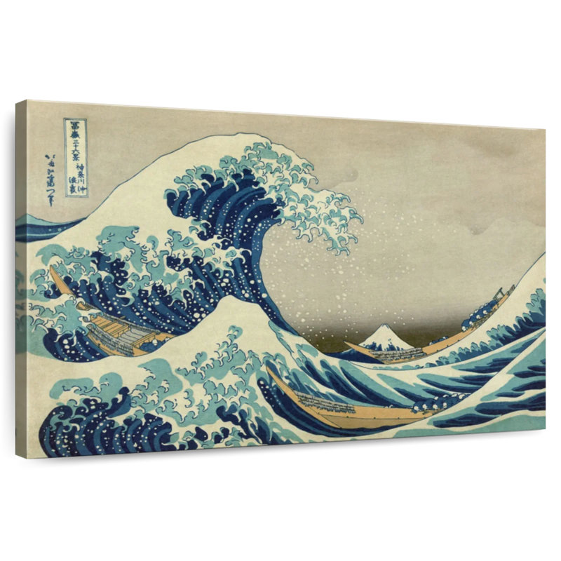 Gillard, la grande vague au large de Kanagawa, H 34 po x l 51 po