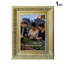 Cadre photo 5 pi x 7 po à motif rétro style or antique 1 pièce