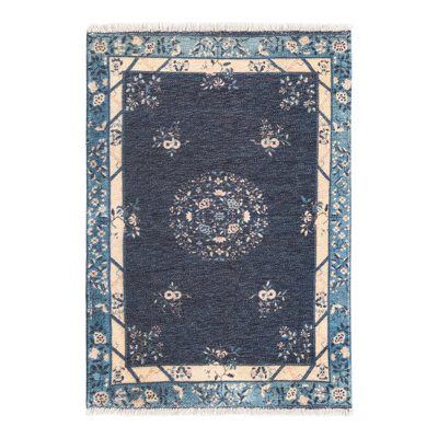 Rugs.com Fariba Boutique Rug