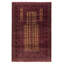Teimani Tan Rug 3'1" x 4'7"
