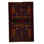Afghan Wool Oriental Area Rug
