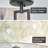 Alysa Shell Semi Flush Mount