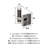 Esquire Wall Mounted Robe Hook-66149295