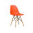 Eghard 17.5'' H Side Chair-1419364435