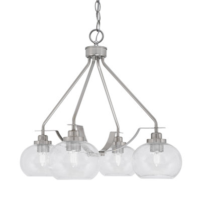 Lustre 4 lumières Odyssey Downlight