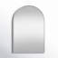 Miroir mural Sabine-1547015593-1547015596
