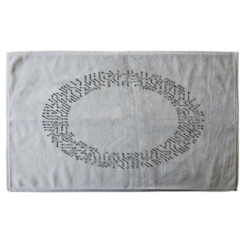 Somers Midweight Bath Towel