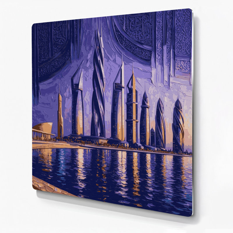 Art mural mauve en cités, villes de Casablanca, H 192 po x l 192 po x P 0,05 po