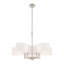 Lustre géométrique 5 lumières à abat-jour Aickel-22375425
