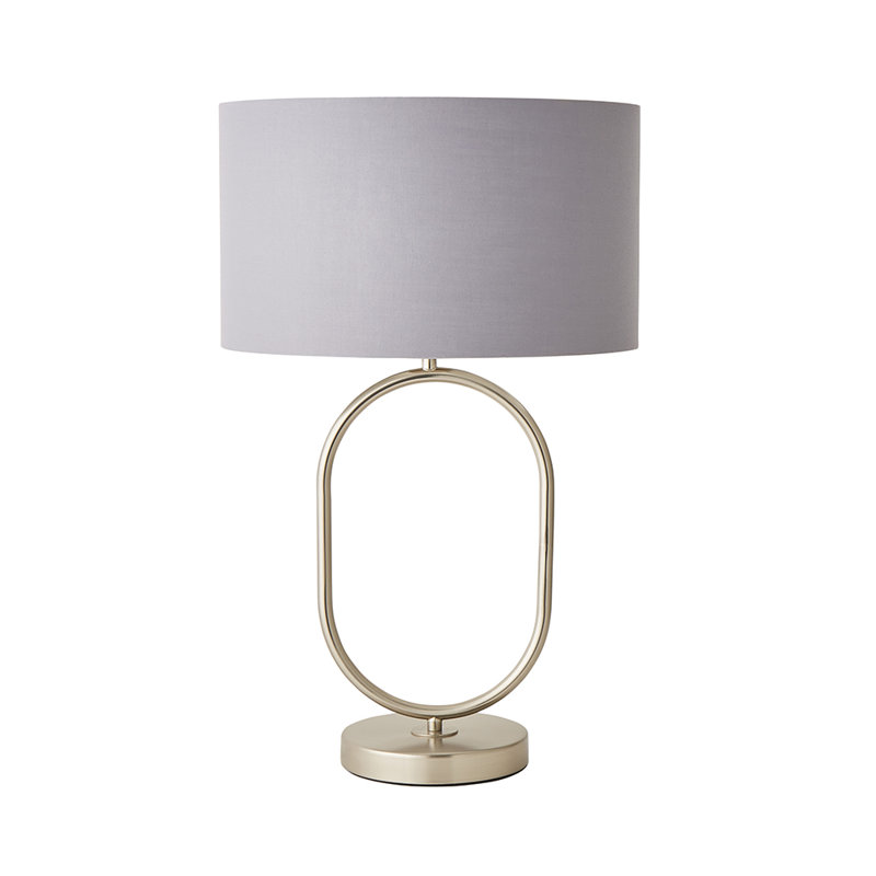 Suejin Metal Table Lamp, Light Grey