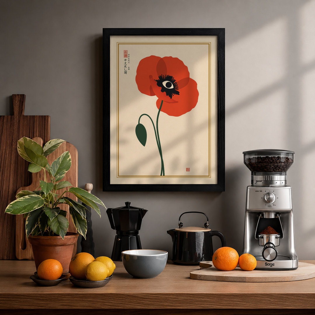 Single Poppy Bloom Botanical - Framed Print