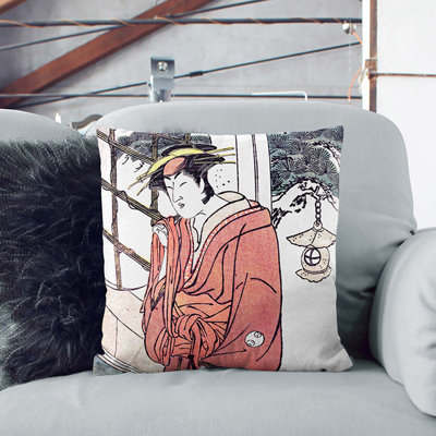 Square Cushion