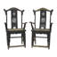 Solid Wood Arm Chair