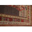 Tapis traditionnel à teinture végétale 7 x 10
