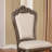 Cantara Side Chair Set